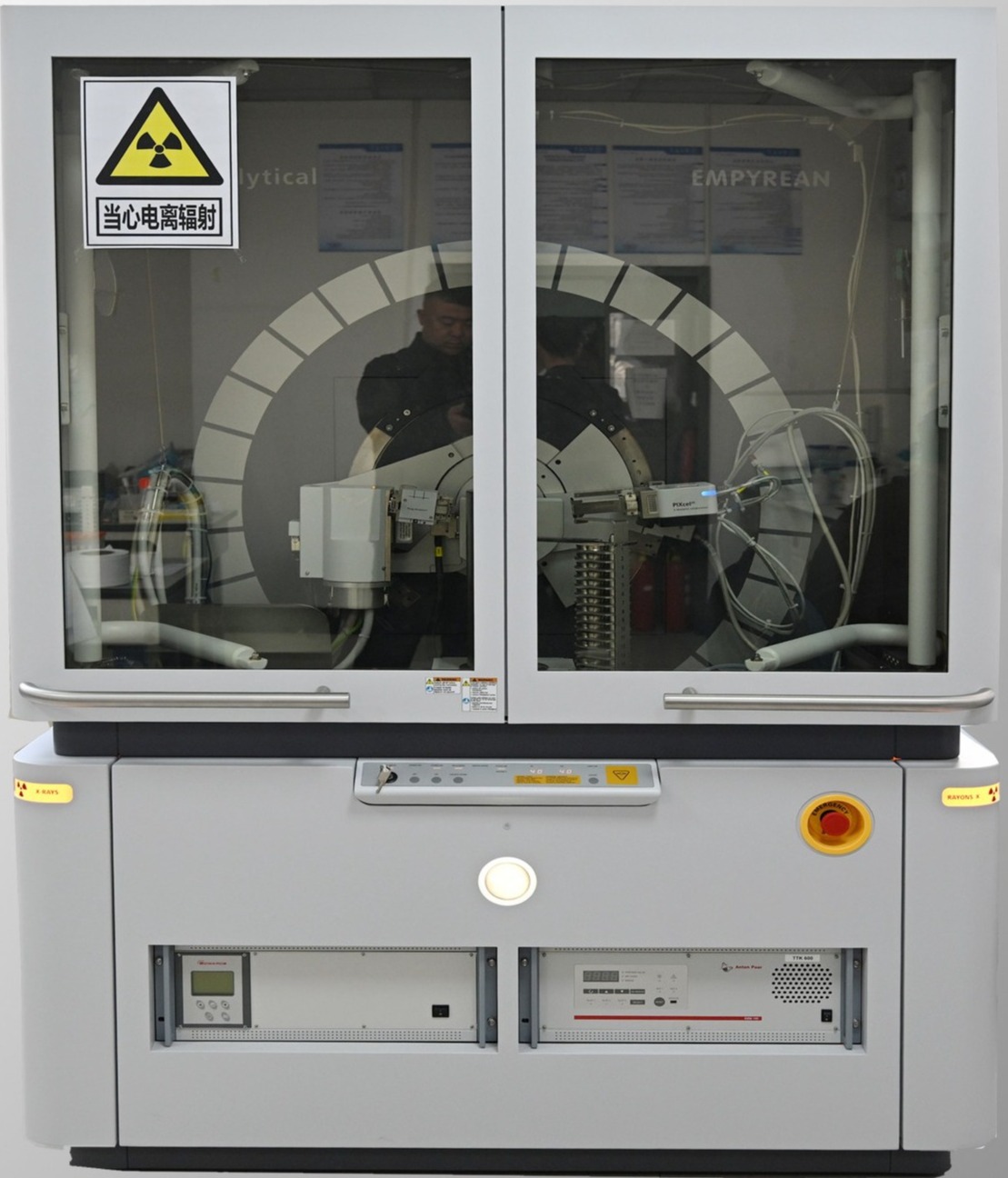 多功能X射线衍射仪 多功能X射线衍射仪